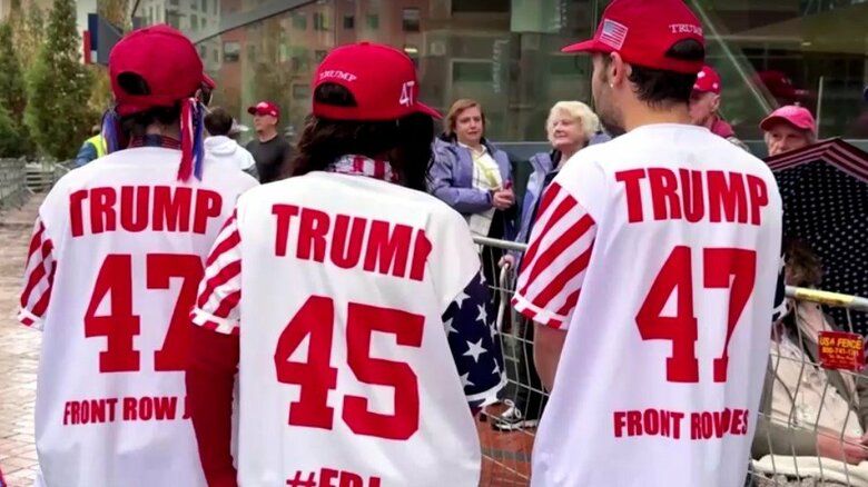 「トランプ氏支持」を表明するのは難しいのか？