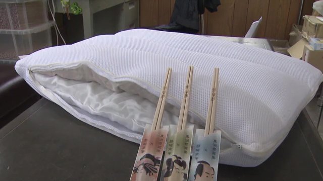 岩城杉を使った枕