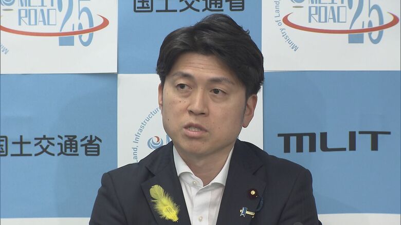 中野洋昌 国交相