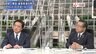 『被害者救済で与野対立 既存法律改正か新法か 寄付の自由と財産権は』【前編】