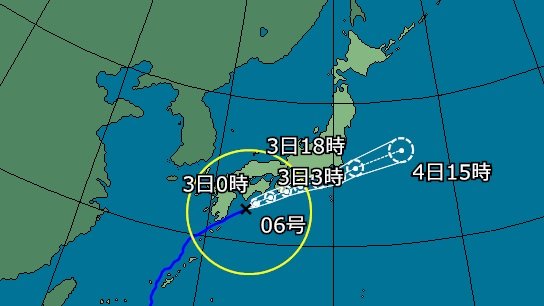 【台風6号】高知・四万十町にレベル４大雨危険警報