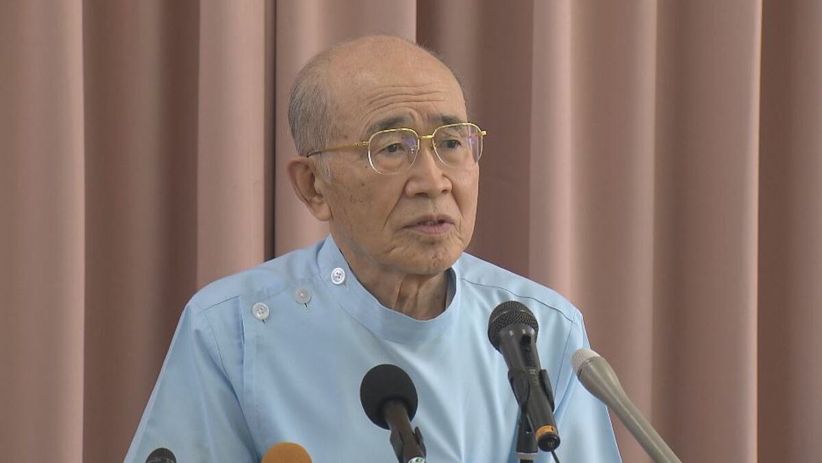 諏訪マタニティークリニック 皇室