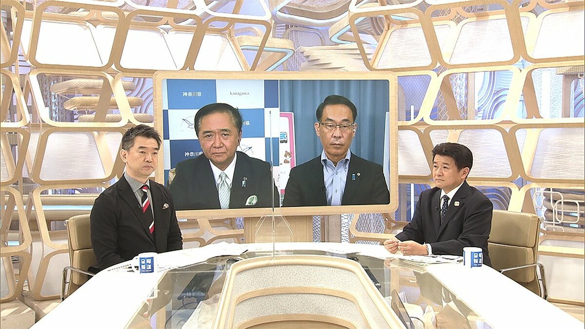 サッカー日本戦は 無観客 に 埼玉 大野知事 Iocや組織委がどう言おうとも 最後は知事が腹くくる