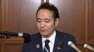 【速報】“簗大臣への問責検討”参院野党が一致　予算カット発言 追及続く