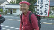 「受けた恩は石に刻め」“スーパーボランティア”尾畠春夫さん　日本縦断“徒歩の旅”で多くの出会い【大分発】