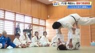 パリ五輪で柔道・金の角田夏実さんが高知へ　南国市の小学生を直接指導し「強さ」の秘訣語る