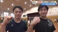最高到達点325cmの跳躍と剛腕スパイク《高知高校》1年生ダブルエース擁し、3年ぶり春高バレーへ