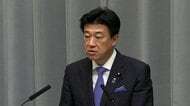 高市首相の肝いり「国家情報局」創設へ木原官房長官「インテリジェンスに関する国家機能の強化が急務である」