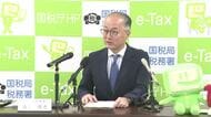 「キャッシュレス納付の促進に取り組む」　広島国税局　新局長会見　国産酒類のブランディング支援も