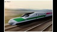 JR東日本の新型検測車の愛称「SOAR」に決定　East iの後継車両　白基調のデザインを継承、ボディに赤と緑のライン　日本初、最高速度320キロで検査