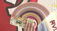 年末ジャンボ宝くじ発売　1等・前後賞合わせて10億円　2等は1億円　「カニや高額なものを食べたい」　福岡