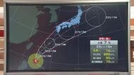 梅雨前線じわり北上…山陰地方も梅雨空続く　台風7号北上で活動活発化する前線で大雨などに注意