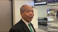 鈴木宗男参議院議員がモスクワに到着　ロシア外務省幹部や漁業庁関係者らと会談へ　ウクライナ侵攻後4回目の訪問