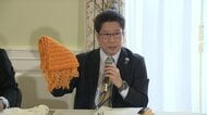 「親世代が健在なうちに帰国を」拉致被害者家族がアメリカで会見　トランプ大統領に金正恩総書記への働きかけ求める
