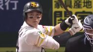 ソフトバンク栗原陵矢選手に独占取材　「優勝したい」チーム3連覇と自身の二冠王へ　帰省の“定番”は「秋吉っすね」
