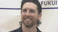 NBAレイカーズでも活躍…福井ブローウィンズのライアン・ケリー選手が現役引退　アメリカに帰国し息子の“プロバスケ選手”への夢を応援
