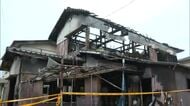 米子市で住宅全焼　隣接の住宅も類焼　けが人なし
