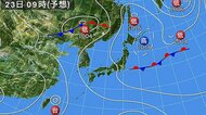 関東甲信地方では「警報級の大雨」となる地域や期間が拡大する可能性　24時間予想降水量は関東地方北部・南部120ミリ ・甲信地方80ミリ（23日午後6時まで 多い所で）