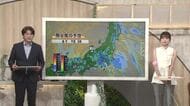 台風15号最新進路は？ 気象予報士解説