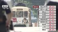 富山県、20日夜は広い範囲で雨の見込み　朝から29度超えの厳しい暑さが続く
