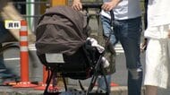15歳未満の子ども45年連続で減少　前年より35万人少ない1329万人　総人口に占める割合は52年連続で低下　総務省