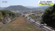 西九州自動車道 福岡県糸島市と伊万里市の間 19日から28日にかけて夜間通行止め【佐賀県】