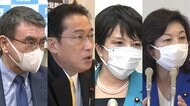 自民党総裁選4候補 告知直後の日曜 精力的活動