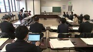 待機児童2021年初めてゼロに 盛岡市の子育て支援<岩手県>