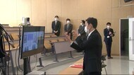 「ふるさとで夢をつかんで」遠隔授業配信センター開設 地方や離島の高校生をサポート