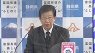 【速報】静岡県が「感染拡大緊急警報」 変異ウイルス3人確認で