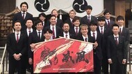 今季こそ悲願の