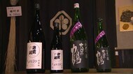 「企業秘密」も「仕込み水」も交換 老舗酒造がタッグ 新たな酒造りに挑む【岡山・真庭市】