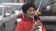 立憲の新幹事長 西村智奈美氏(新潟1区)を起用