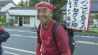 「受けた恩は石に刻め」“スーパーボランティア”尾畠春夫さん　日本縦断“徒歩の旅”で多くの出会い【大分発】