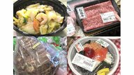 生鮮食品や人気店のお弁当が揃う「わくわく広場」　生産者が売りたい値段で…お買い得の裏側に“直販システム”