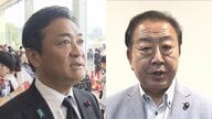 野党トップから参政党を警戒する声「なぜ核武装安上がり論を主張する人たちが評価をされるのか」広島への原爆投下から80年