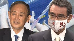 河野ワクチン大臣起用の真相 適材適所か人気取りか…「プロジェクトX」に賛否の声とアベノマスクの教訓