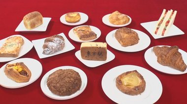 東京駅で最も売れたパンはどれ? おいしさを追求したこだわりパン ベスト10