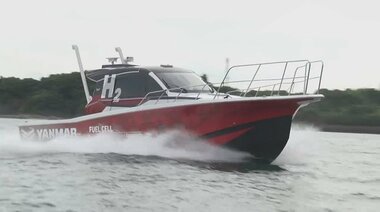 「水素燃料電池船」で海の“脱炭素”へ トヨタとヤンマーがコラボ