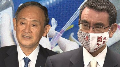 河野ワクチン大臣起用の真相　適材適所か人気取りか…「プロジェクトX」に賛否の声とアベノマスクの教訓