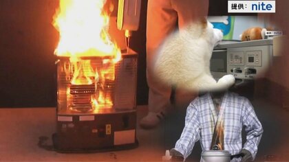 もし“火事”に巻き込まれたら…最も恐ろしいのは炎よりも『煙』一酸化炭素は最悪の場合1-3分で死に至ることも