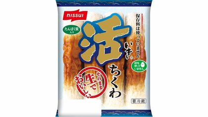 ニッスイ　家庭用冷凍食品・すり身製品　来年も値上げ　