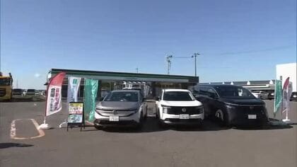 買い物ついでに人気車種を試乗　東北では初の試み　大手コンビニとディーラーがタッグ　秋田市