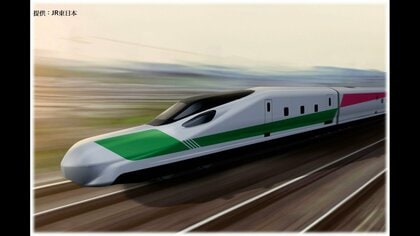 JR東日本の新型検測車の愛称「SOAR」に決定　East iの後継車両　白基調のデザインを継承、ボディに赤と緑のライン　日本初、最高速度320キロで検査