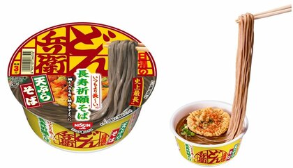 麺の長さは1メートル!? 「どん兵衛」史上最も長い天ぷらそばが登場…実際にすすり心地を試してみた