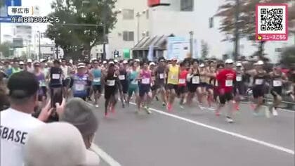 【マラソン満喫グルメも堪能 参加者満足】十勝の名物料理やスイーツを味わいながら秋晴れの帯広をランナーが駆け抜ける『フードバレーとかちマラソン』－「すごく楽しかったし、ご飯がおいしい」〈北海道帯広市〉