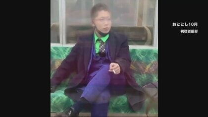 “ジョーカー”の「気持ちを持たないと殺人を犯せない」京王線刺傷事件で被告が語った身勝手な動機「死刑になりたくて」