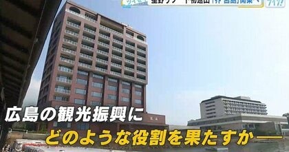 目玉は『石風呂』、おもてなしの『ご当地楽』、安芸の海遊会席　星野リゾート「界 宮島」は２３日に開業　