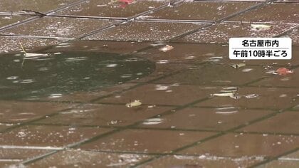 午後から東海地方に線状降水帯発生のおそれ　今夜には関東でも激しい雨が降るおそれ