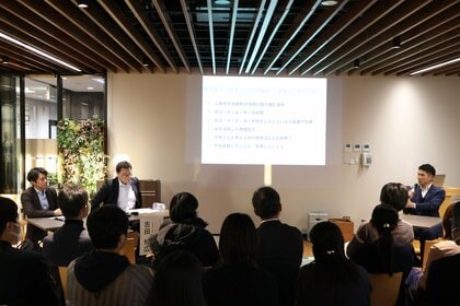 三原市、官民連携とAI活用をテーマにシンポジウム　スタートアップとの協働で課題解決を加速